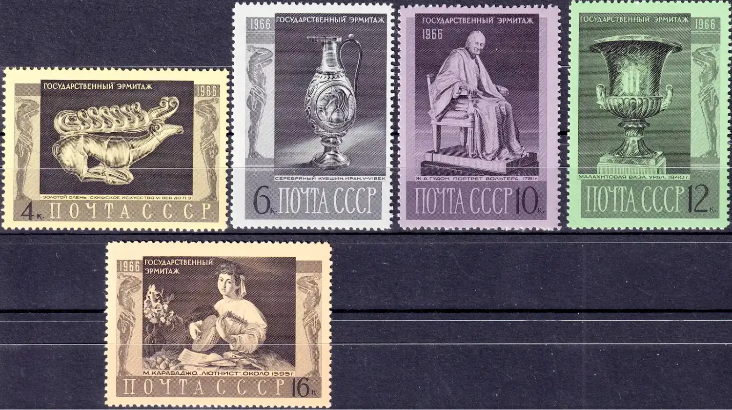 USSR 1966 Treasures of the Hermitage Museum (5v). MNH(**) USSR 1966 Treasures of the Hermitage Museum (5v). MNH(**)