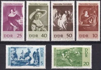 Germany East (DDR) 1967 Missing Paintings. MNH(**)
