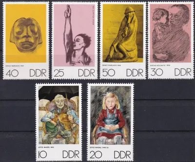 Germany East (DDR) 1970 Art. MNH(**)