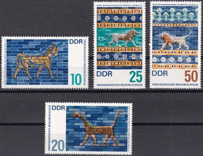 Germany East (DDR) 1966 Art from Babylon. MNH(**)