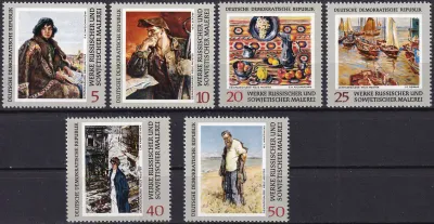 Germany East (DDR) 1969 Russian Paintings. MNH(**)