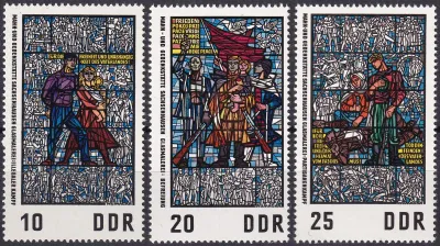 Germany East (DDR) 1968 Stained Glass - In Memory of Sachsenhausen. MNH(**)