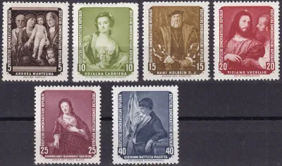 Germany East (DDR) 1957 Famous Paintings from the Dresden Gallery. MNH(**)