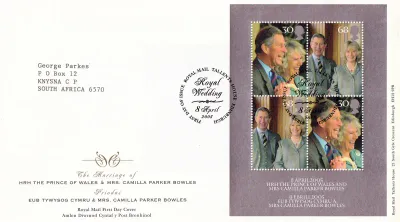 Great Britain 2005 Royal Wedding. FDC Great Britain 2005 Royal Wedding. FDC