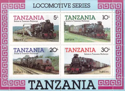 Tanzania 1985 Locomotives (ss/4v) MNH(**) Tanzania 1985 Locomotives (ss/4v) MNH(**)