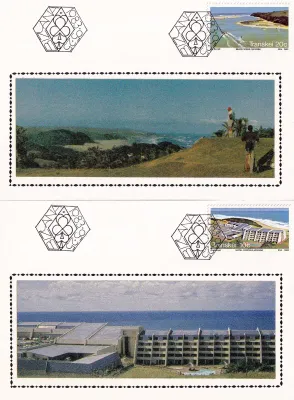 Transkei 1983 Tourism, Limited Maxi Silk Covers