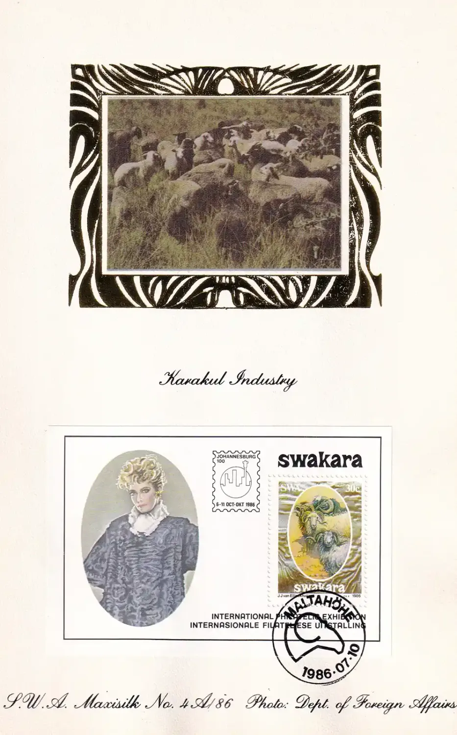 South West Africa 1986 Karakul Fur Industry M/Sheet, Limited Maxi Silk Cover South West Africa 1986 Karakul Fur Industry M/Sheet, Limited Maxi Silk Cover