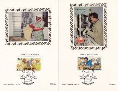 Ciskei 1985 Industries, Limited Maxi Silk Covers Ciskei 1985 Industries, Limited Maxi Silk Covers