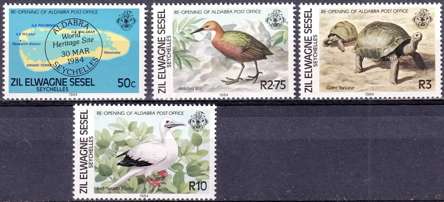 Seychelles (Zil Elwagne Sesel) 1984 Re-Opening of Aldabra Post Office (4v). MNH(**)