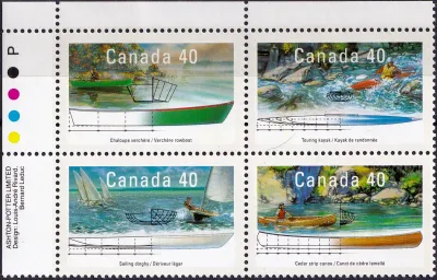 Canada 1991 Small Craft of Canada (blk/4v), MNH(**) Canada 1991 Small Craft of Canada (blk/4v), MNH(**)