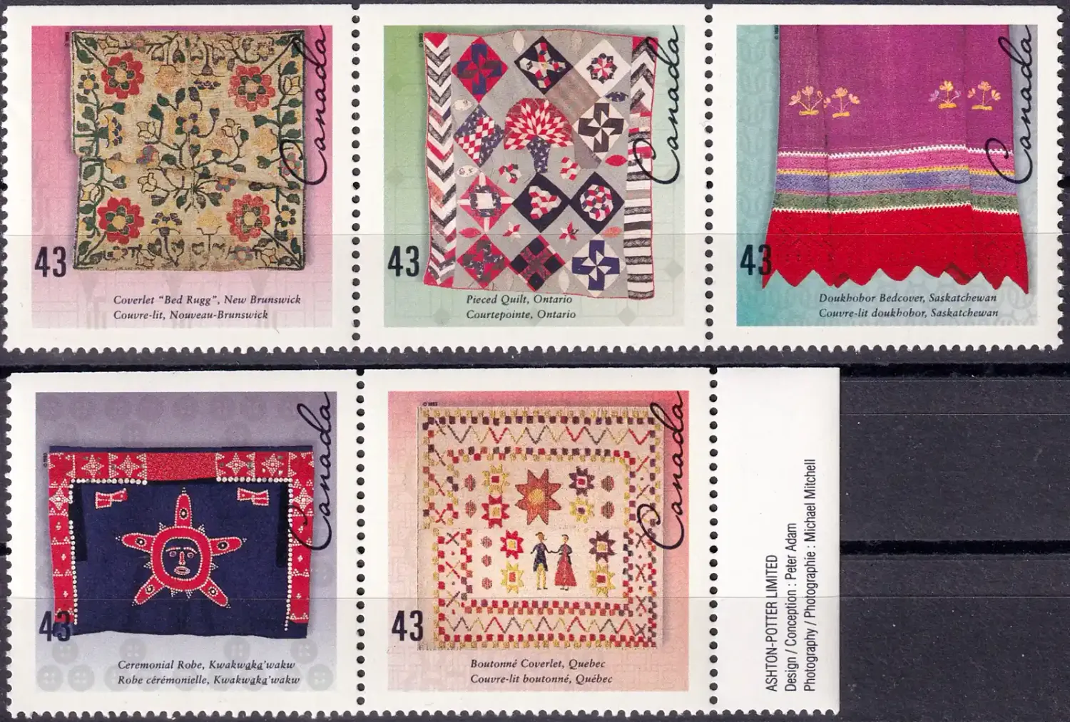 Canada 1993 Handcrafted Textiles - Imperforated Top or Bottom (5v), MNH(**) Canada 1993 Handcrafted Textiles - Imperforated Top or Bottom (5v), MNH(**)