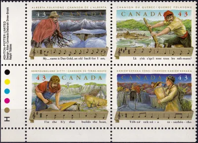 Canada 1993 Folk Songs (4v), MNH(**) Canada 1993 Folk Songs (4v), MNH(**)
