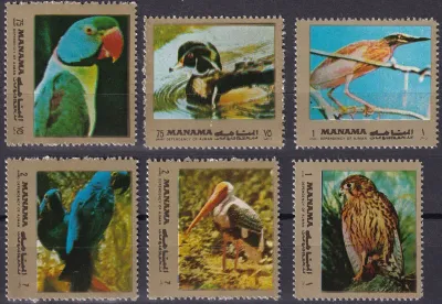 Manama 1972 Birds (6v). MNH Manama 1972 Birds (6v). MNH