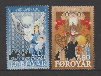 Faroe Islands 2005 Christmas Religious Songs (2v). MNH(**) Faroe Islands 2005 Christmas Religious Songs (2v). MNH(**)