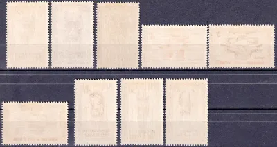 Ivory Coast 1960 Native Masks (9v). LH(*)