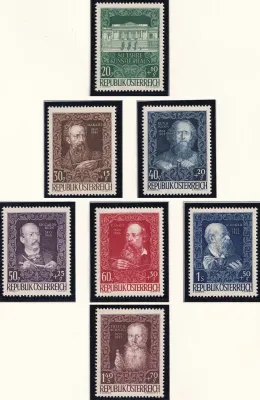 Austria 1948 The 80th Anniv of the Vienna Künstlerhaus Building. MNH(**) Austria 1948 The 80th Anniv of the Vienna Künstlerhaus Building. MNH(**)