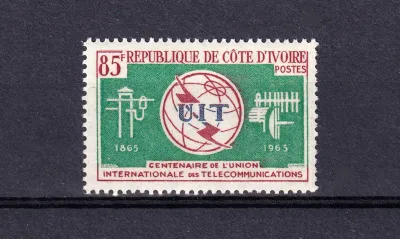 Ivory Coast 1965 The 100th Anniv of I.T.U. (1v). MNH(**) Ivory Coast 1965 The 100th Anniv of I.T.U. (1v). MNH(**)