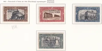 Italian Somaliland 1927 Italian Postage & Not Issued Stamps Overprinted. MNH (**) Italian Somaliland 1927 Italian Postage & Not Issued Stamps Overprinted. MNH (**)