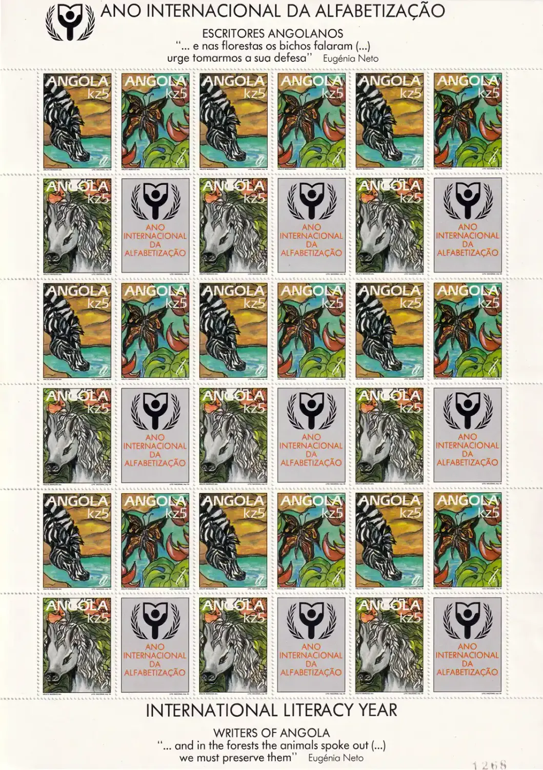 Angola 1990 International Year of Literacy, Wildlife Sheet. MNH(**)