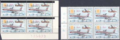 Angola 1970 Airmail - The 100th Anniv of Angolan Stamps + 1980 Overprinted "REPUBLICA POPULAR DE" MNH(**) Angola 1970 Airmail - The 100th Anniv of Angolan Stamps + 1980 Overprinted "REPUBLICA POPULAR DE" MNH(**)