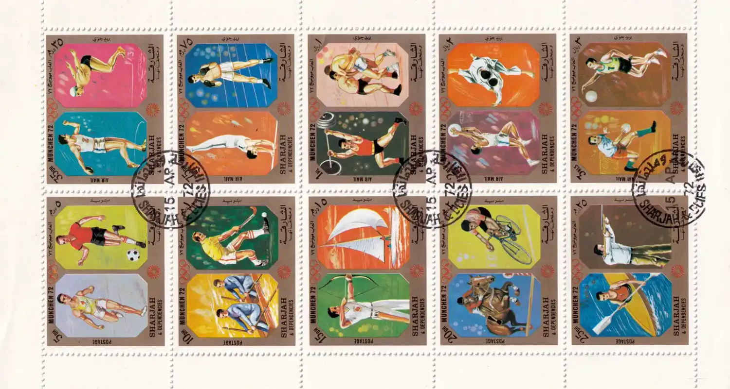 Sharjah 1972 Munich Olympic Sports set of 10. Mi 942-51B. NH(**) Sharjah 1972 Munich Olympic Sports set of 10. Mi 942-51B. NH(**)