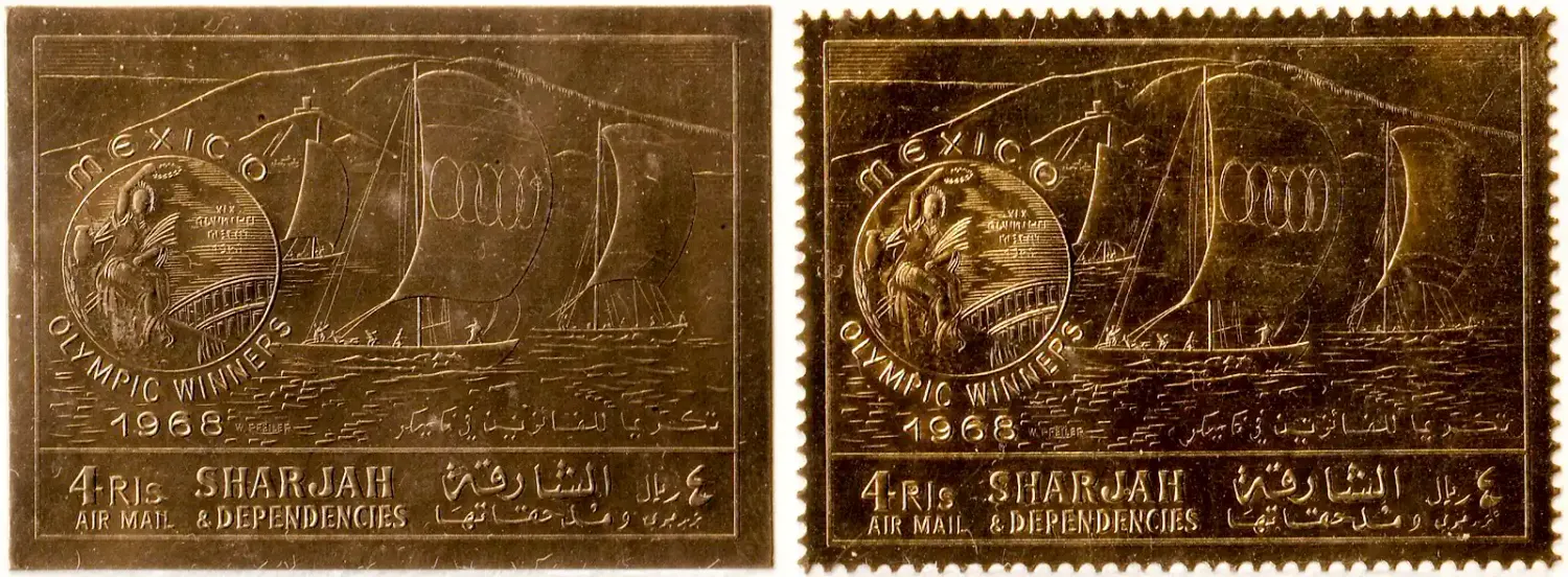 Sharjah 1968 Airmail - Olympic Winners of Mexico, Sailing. Perf and Imperf. MNH(**) Sharjah 1968 Airmail - Olympic Winners of Mexico, Sailing. Perf and Imperf. MNH(**)