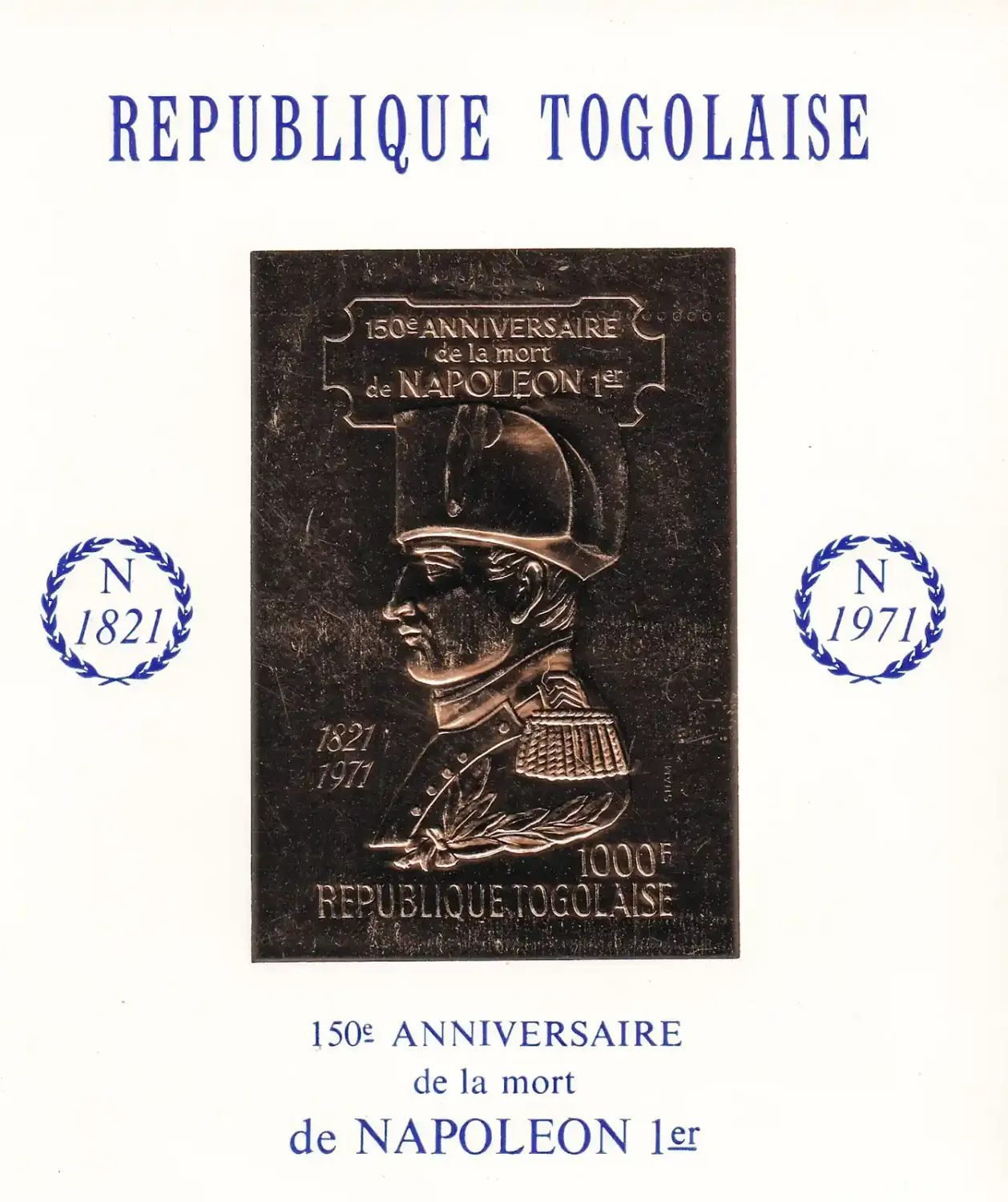 Togo 1971 The 150th Anniv of the Death of Napoleon I, 1769-1821. Gold Foil MNH(**) Togo 1971 The 150th Anniv of the Death of Napoleon I, 1769-1821. Gold Foil MNH(**)