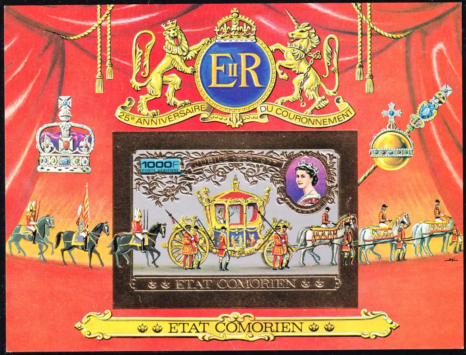Comoro Islands 1977 Airmail - The 25th Anniv of the Reign of Queen Elizabeth II. Gold Foil (SS/1v) MNH(**) Comoro Islands 1977 Airmail - The 25th Anniv of the Reign of Queen Elizabeth II. Gold Foil (SS/1v) MNH(**)