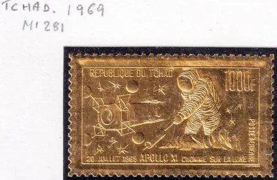 Chad 1969 Airmail - The 1st Man on the Moon. Gold Foil (1v) MNH(**) Chad 1969 Airmail - The 1st Man on the Moon. Gold Foil (1v) MNH(**)