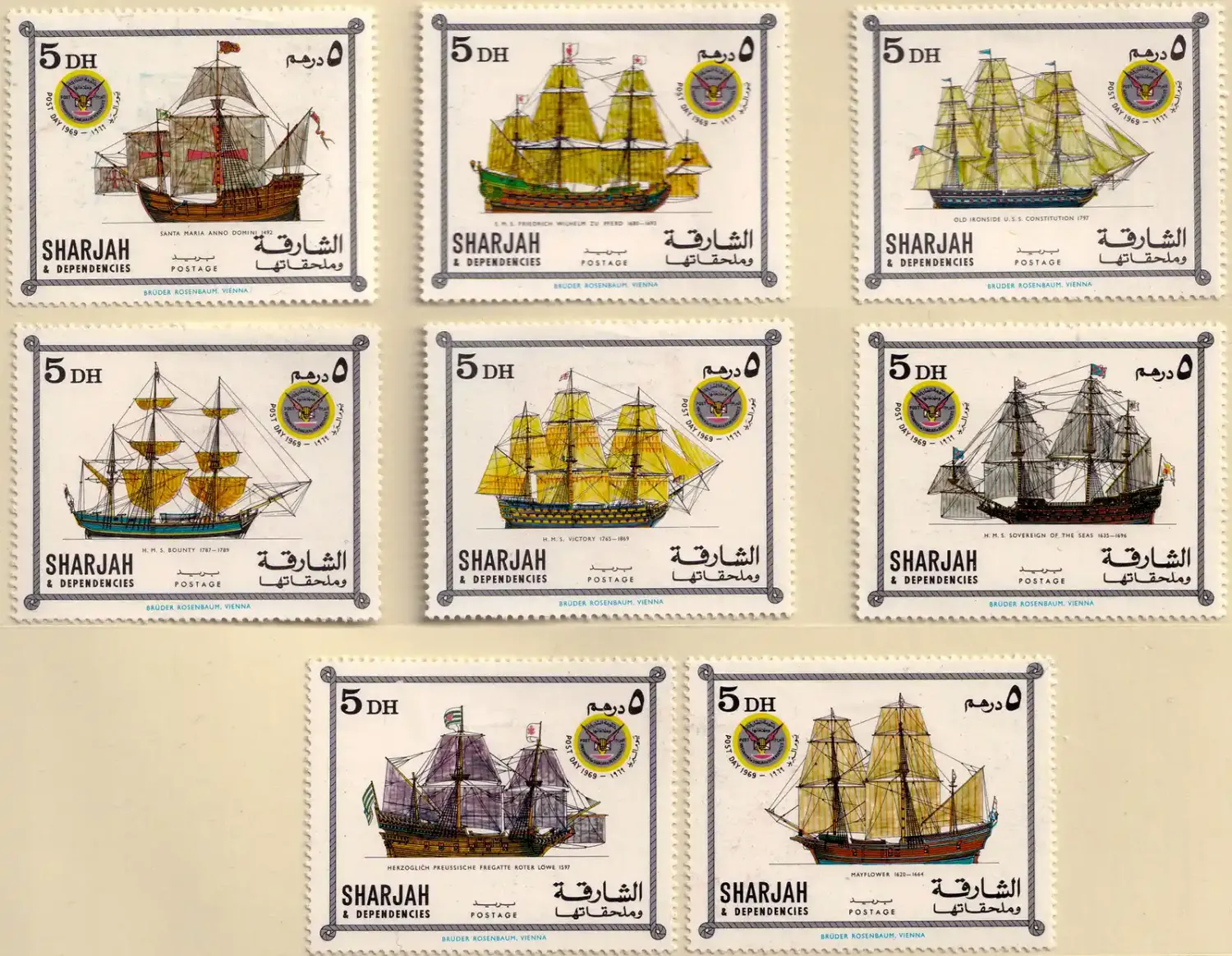 Sharjah 1969 Ships (8v). MNH(**)