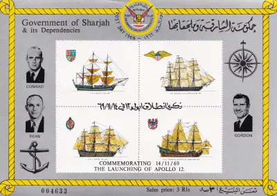 Sharjah 1969 Apollo 12 (Overprinted on Ships) (ss/4v). MNH(**) Sharjah 1969 Apollo 12 (Overprinted on Ships) (ss/4v). MNH(**)