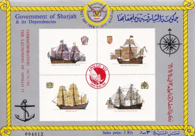 Sharjah 1969 Apollo 12 (Overprinted on Ships) (ss/4v). MNH(**) Sharjah 1969 Apollo 12 (Overprinted on Ships) (ss/4v). MNH(**)