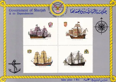 Sharjah 1969 Ships (ss/4v). MNH(**) Sharjah 1969 Ships (ss/4v). MNH(**)