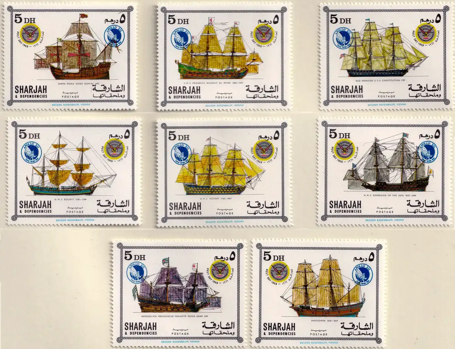 Sharjah 1969 Ships (Apollo 12) (8v). MNH(**)