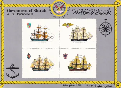 Sharjah 1969 Ships (ss/4v). MNH(**) Sharjah 1969 Ships (ss/4v). MNH(**)
