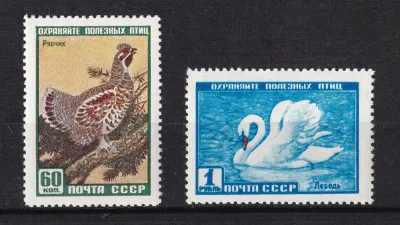 USSR 1959 Fauna of the USSR, Birds. MNH(**)
