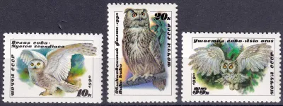 USSR 1990 Owls, Birds. MNH(**)