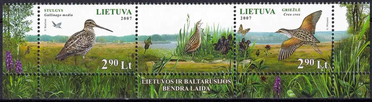 Lithuania 2007 Nature of the Sanctuaries of Chepkeliai and Kotra. (tab/2v)-MNH(**) Lithuania 2007 Nature of the Sanctuaries of Chepkeliai and Kotra. (tab/2v)-MNH(**)