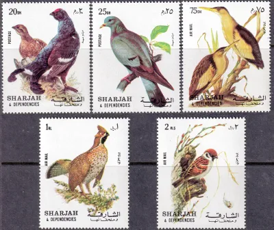 Sharjah 1972 Birds (5v). MNH(**) Sharjah 1972 Birds (5v). MNH(**)