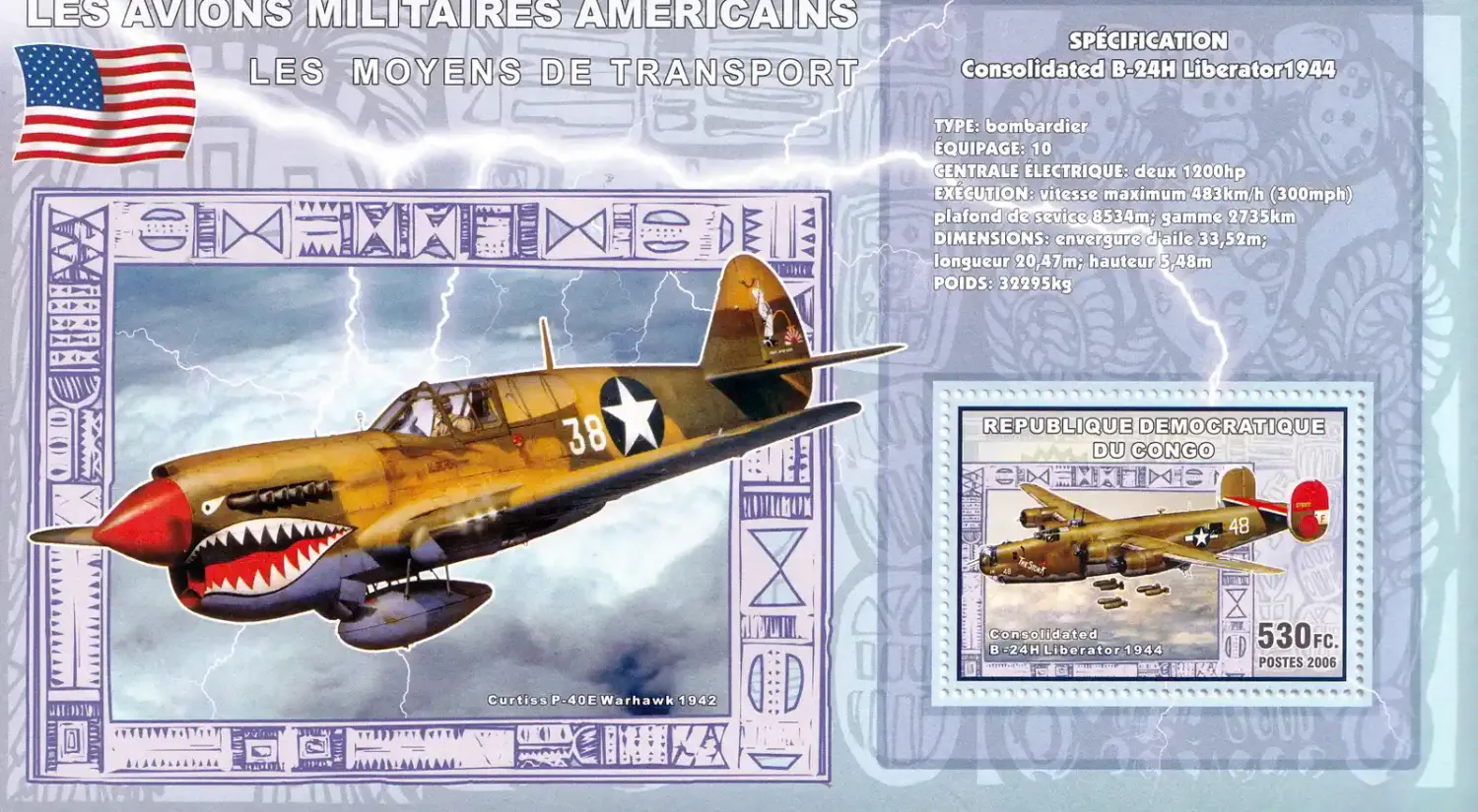 Congo (Dr) 2006 Aviation, Military Airplanes (ss/1v). MNH(**) Congo (Dr) 2006 Aviation, Military Airplanes (ss/1v). MNH(**)
