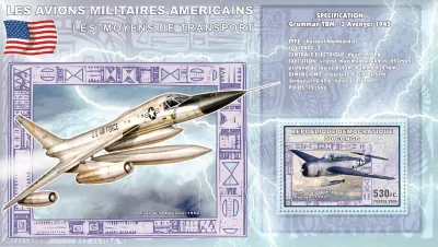 Congo (Dr) 2006 Aviation, Military Airplanes (ss/1v). MNH(**)