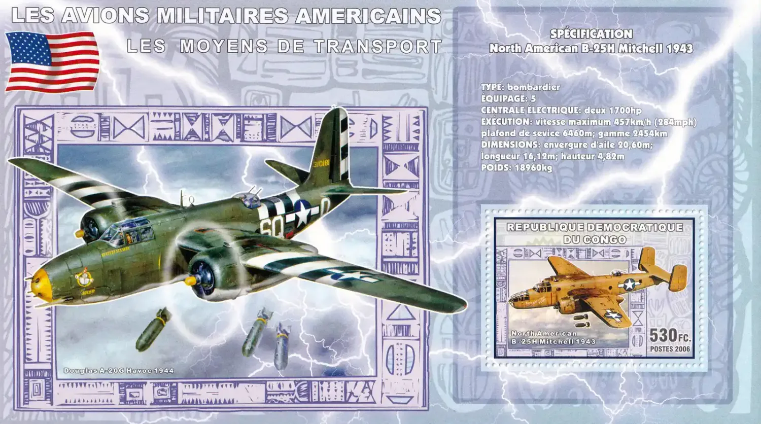 Congo (Dr) 2006 Aviation, Military Airplanes (ss/1v). MNH(**) Congo (Dr) 2006 Aviation, Military Airplanes (ss/1v). MNH(**)