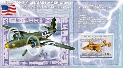 Congo (Dr) 2006 Aviation, Military Airplanes (ss/1v). MNH(**)