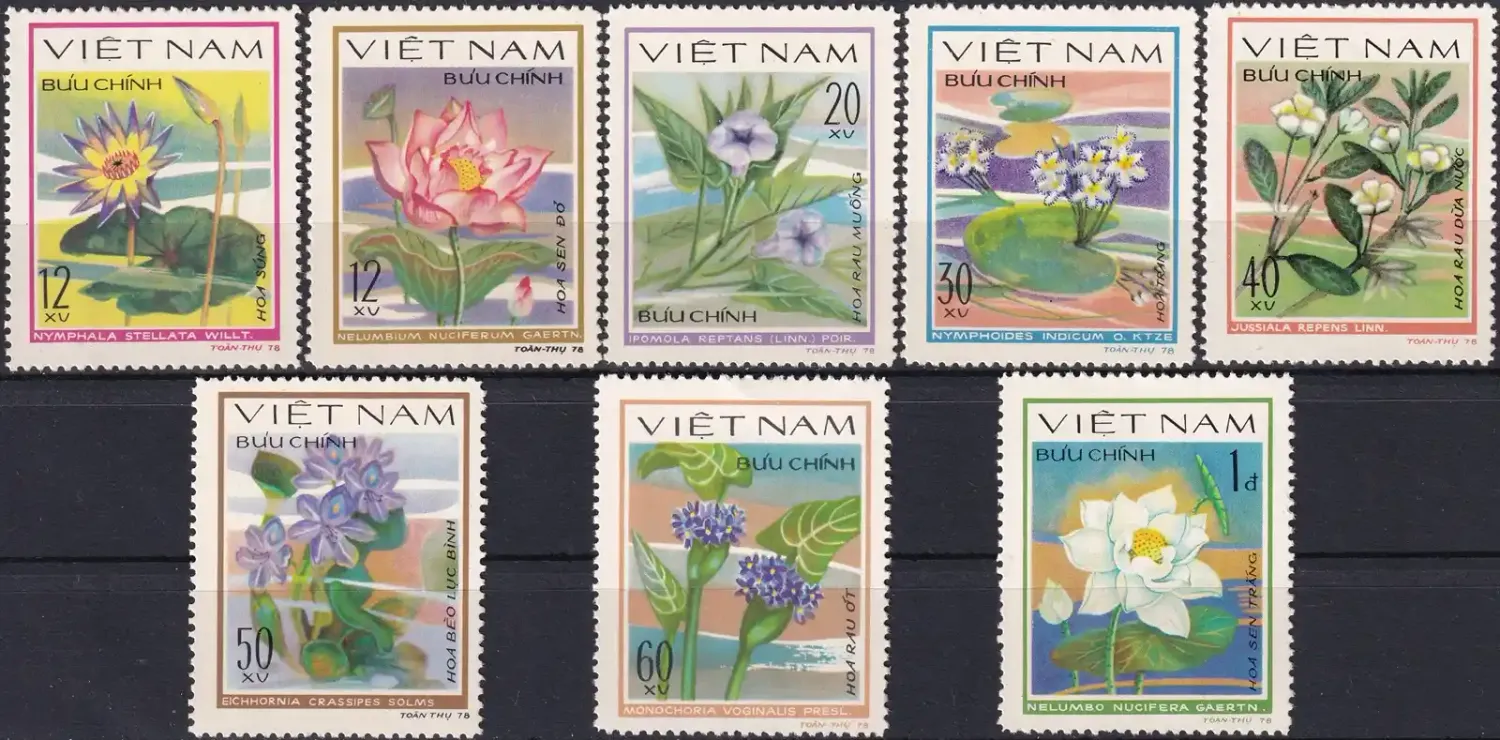Vietnam 1980 Water Flowers (8v). MNH(**) Vietnam 1980 Water Flowers (8v). MNH(**)