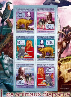 Guinea 2008 Fauna - Extinct Animals, Mammals. (ss/6v). MNH(**)