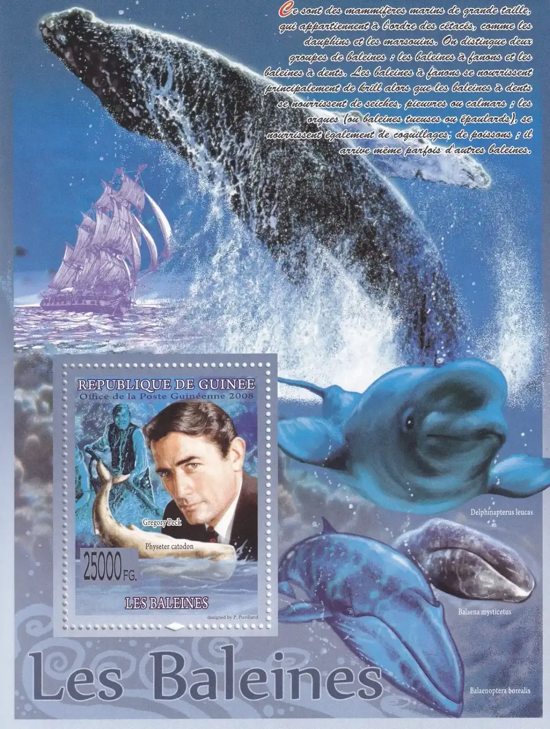 Guinea 2008 Fauna - Whales. (ss/1v). MNH(**) Guinea 2008 Fauna - Whales. (ss/1v). MNH(**)