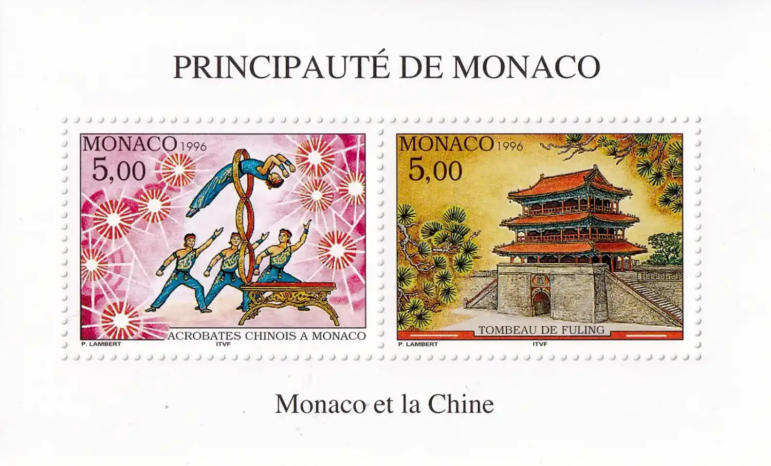 Monaco 1996 Monaco-Chinese Diplomatic Relations (ss/1v)-MNH(**) Monaco 1996 Monaco-Chinese Diplomatic Relations (ss/1v)-MNH(**)