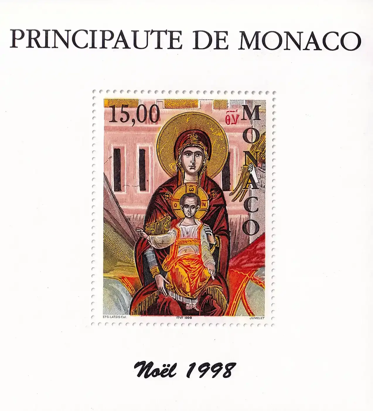 Monaco 1998 Christmas (ss/1v)-MNH(**) Monaco 1998 Christmas (ss/1v)-MNH(**)