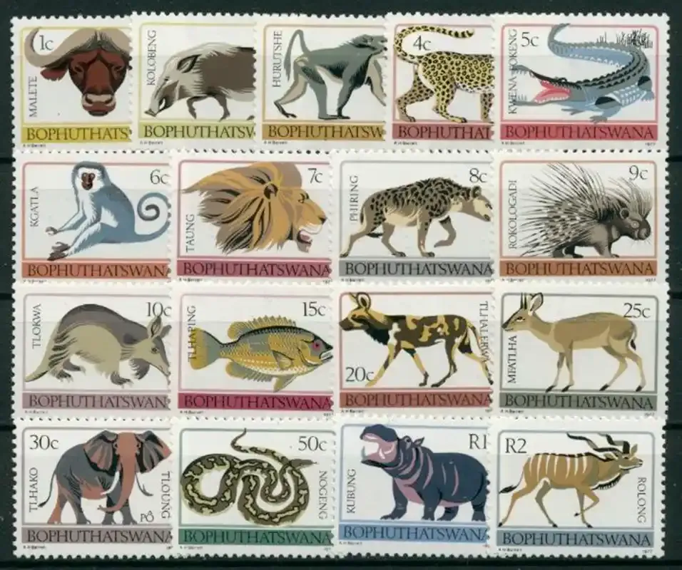 Bophuthatswana 1979 Wildlife, Mammals, Reptiles MNH(**) Bophuthatswana 1979 Wildlife, Mammals, Reptiles MNH(**)