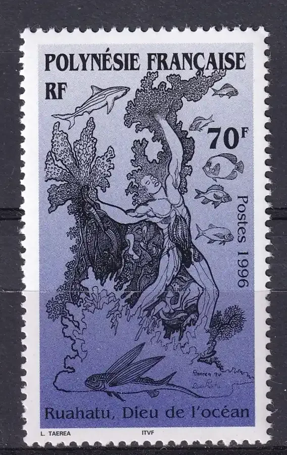 France (French Polynesia) 1996 The 7th Anniv of the Pacific Arts Festival (1v)-MNH(**)